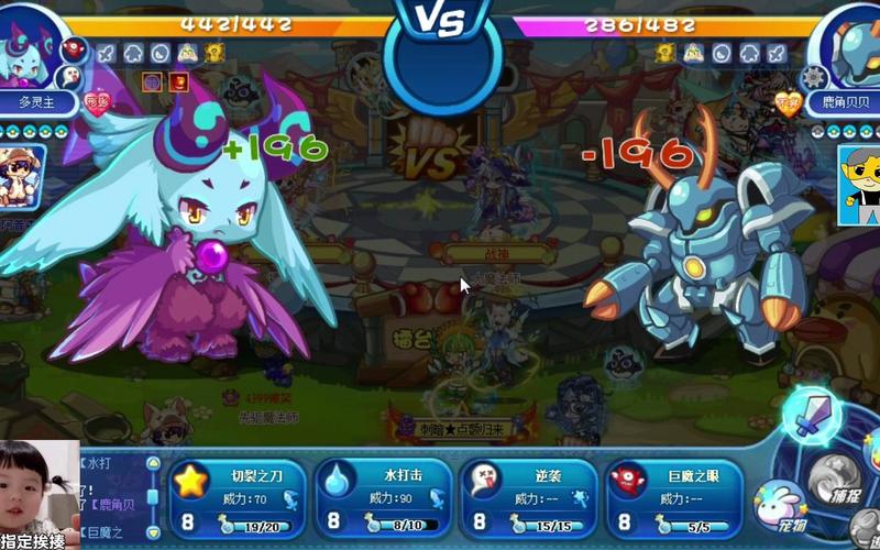 还在纠结多灵主配招?这份洛克王国多灵主配招清单给你答案!