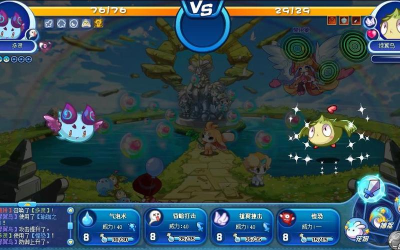 还在纠结多灵主配招?这份洛克王国多灵主配招清单给你答案!