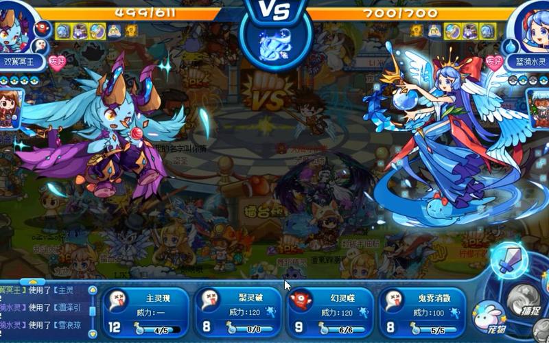 还在纠结多灵主配招?这份洛克王国多灵主配招清单给你答案!