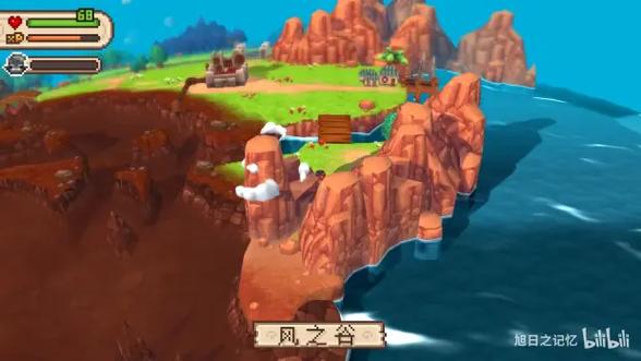 进化之地2风之谷手机版在哪下载？官方下载地址！