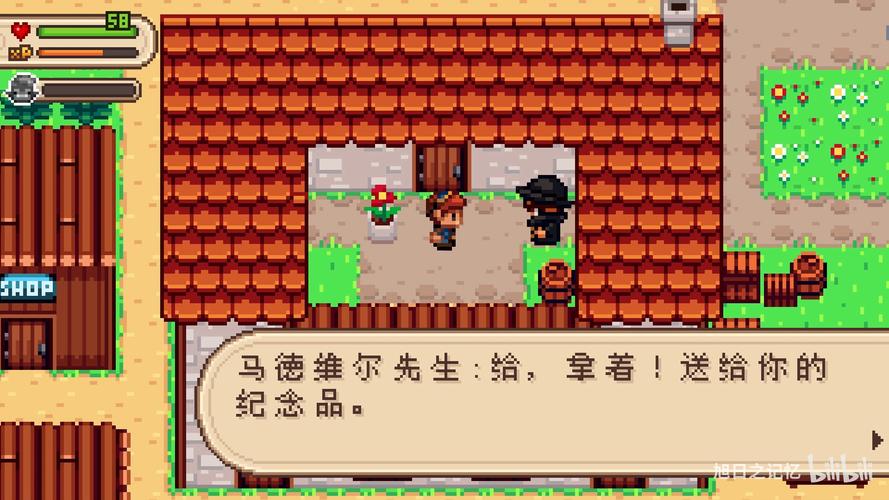 进化之地2风之谷手机版在哪下载？官方下载地址！