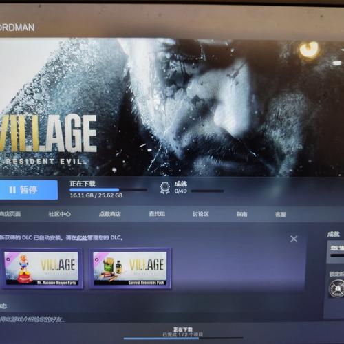 还在发愁steam生化危机6怎么联机？方法来了！