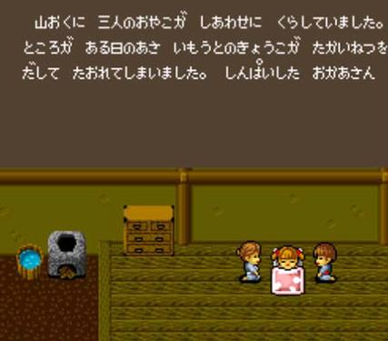 钓鱼太郎2新手快速上手指南:钓鱼技巧与关卡攻略