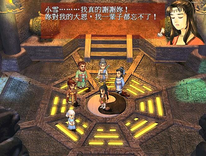 轩辕剑天之痕游戏剧情与战斗并存,挑战极限玩法