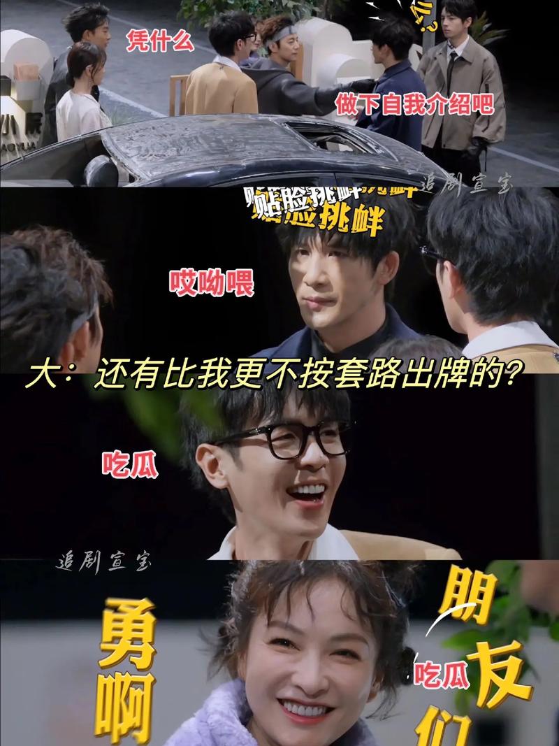 身无分文的右小死如何赚钱？他做幕外战争的真实心态是什么？