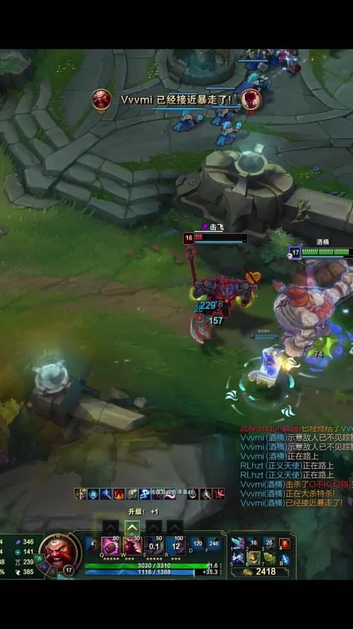 还在愁上单肉酒桶出装2021?大神教你出装思路!