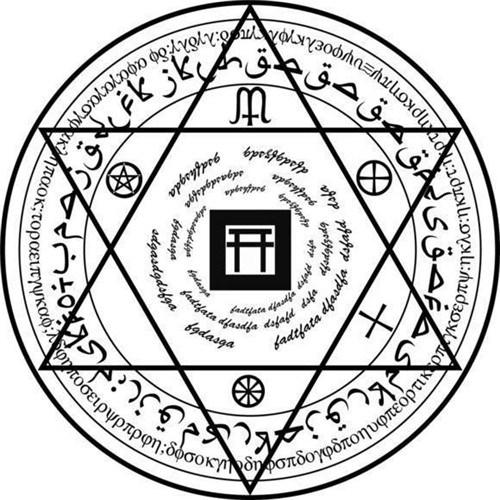 还在盲目召唤?SSR召唤阵图案与式神对应关系详解!