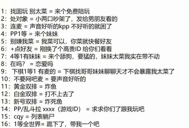 轩辕伏魔录真的好玩吗?老玩家分享游戏心得,值不值得玩?
