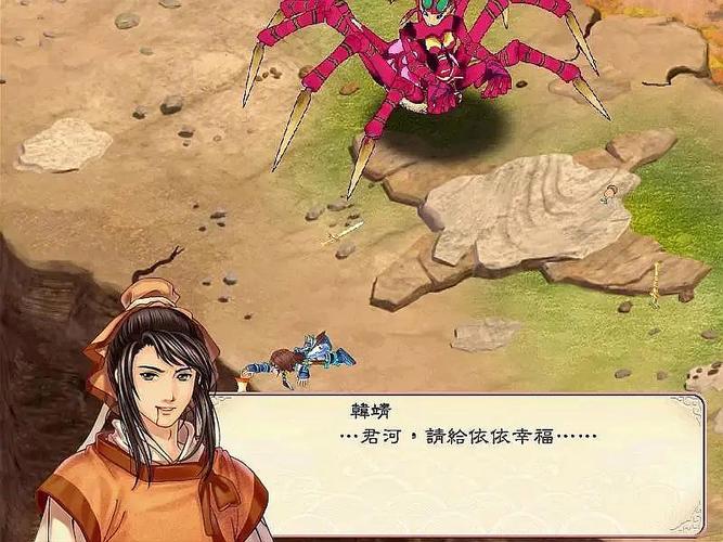 还在找幻想三国志2续缘篇详细攻略？大神带你玩转！