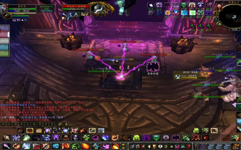 还在找wow乌特加德之巅入口?进来告诉你最快路线!