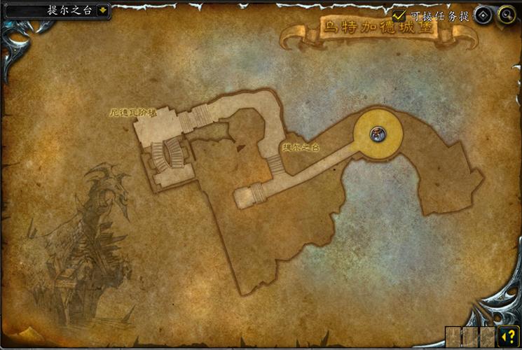 还在找wow乌特加德之巅入口?进来告诉你最快路线!