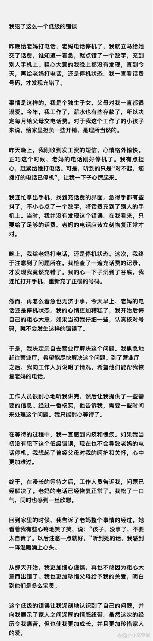 还在愁宣花锤在哪里获得?看完这篇立马知道!