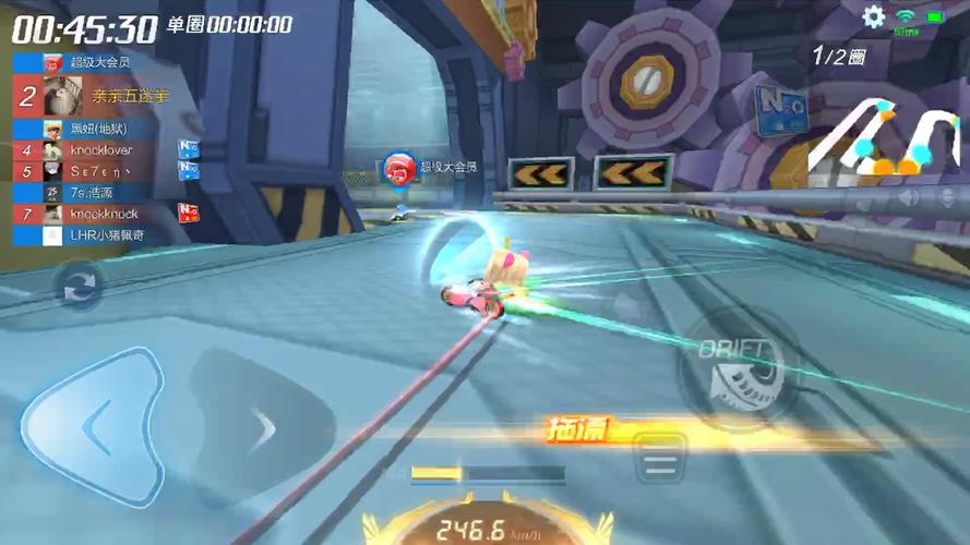 跑跑卡丁车加速挂解析：游戏外挂的危害与后果