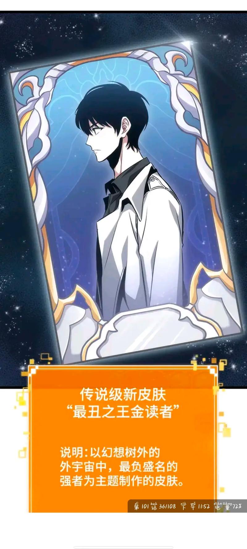 卡特琳娜最稀有的皮肤有哪些？带你了解绝版皮肤的故事