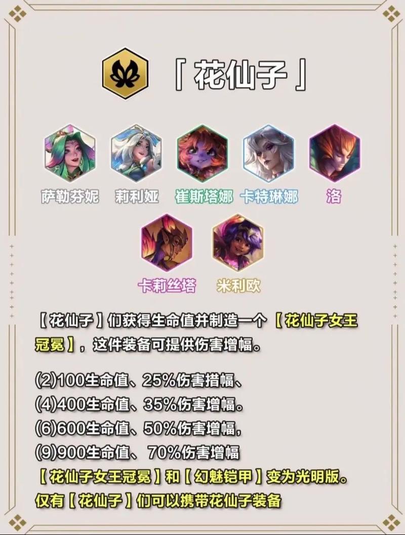 卡特琳娜最稀有的皮肤有哪些？带你了解绝版皮肤的故事