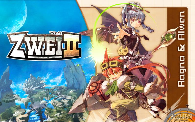 还在纠结双星物语2男主武器?这把才是最终答案!