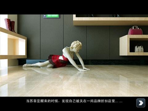 还在为密室抓狂?完美逃脱攻略完整版帮你解围!