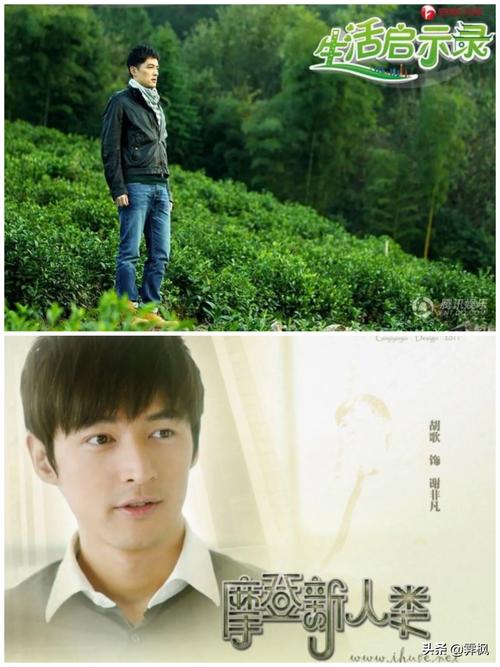 轩辕剑6 攻略:如何快速提升角色与仙兵搭配