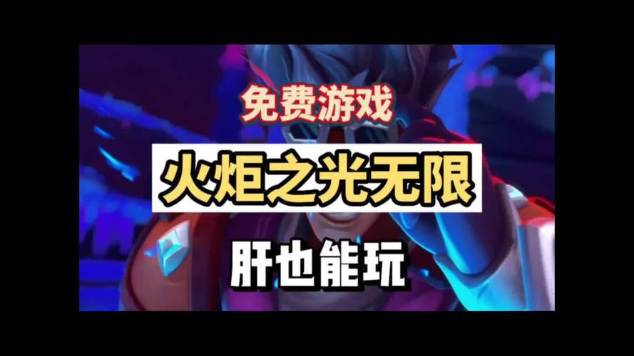 还在找火炬之光1汉化补丁?Steam版汉化补丁看这里!