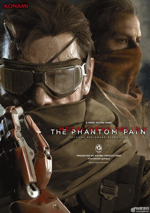 走进合金装备 幻痛：9周年特辑与游戏回顾