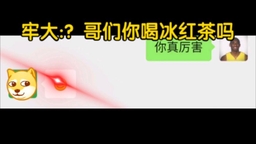 超越极限1.7密码大全:如何解锁隐藏英雄