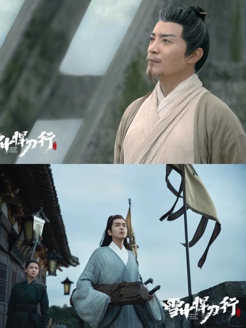 超详细侠客英雄传攻略,让你快速成为武林高手!