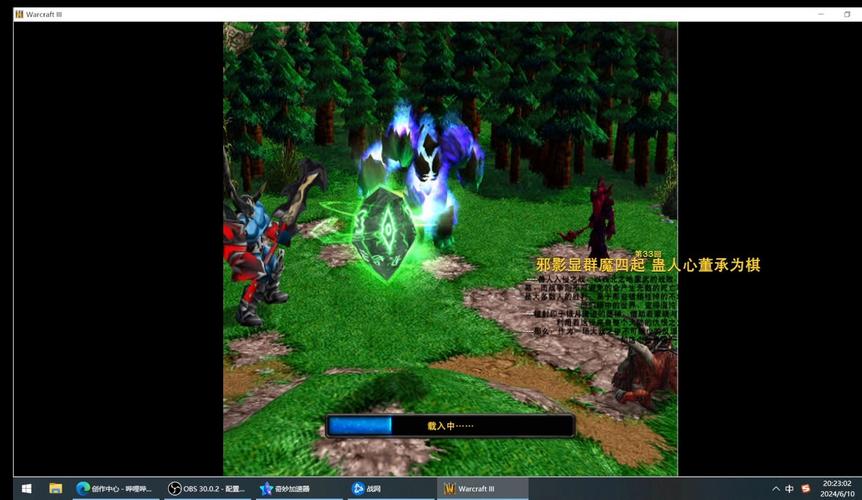 轩辕传奇炎火城战技巧与策略,助你制霸城战