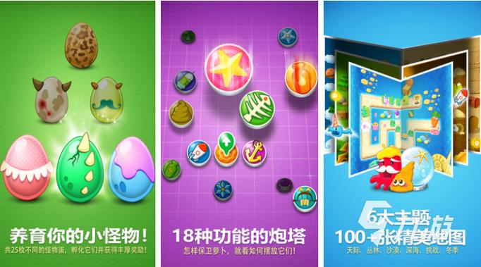 电驴游戏推荐与下载：2024年度精选游戏榜