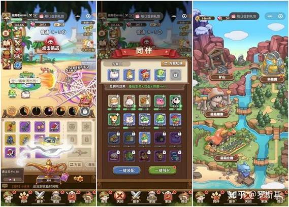 电驴游戏推荐与下载:2024年度精选游戏榜