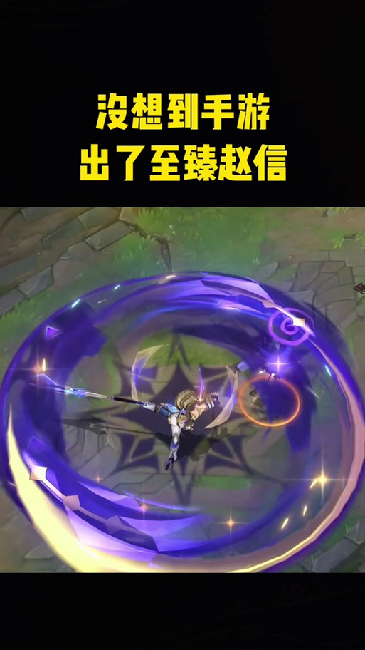 赵信打上单行不行啊?大神教你上单赵信半肉出装思路!