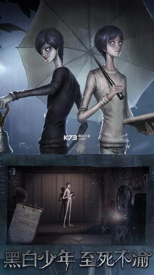 逃出鬼屋2中文版安卓版下载,流畅运行不卡顿!