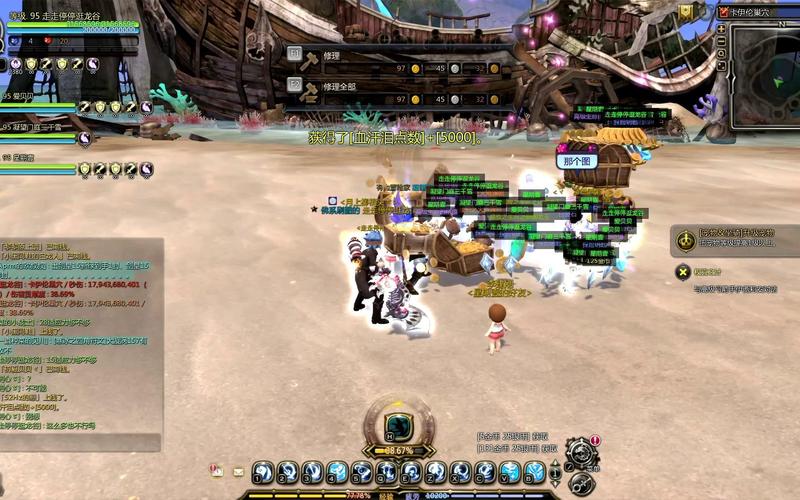 还在愁搬砖?2022龙之谷端游搬砖职业详细攻略来了!