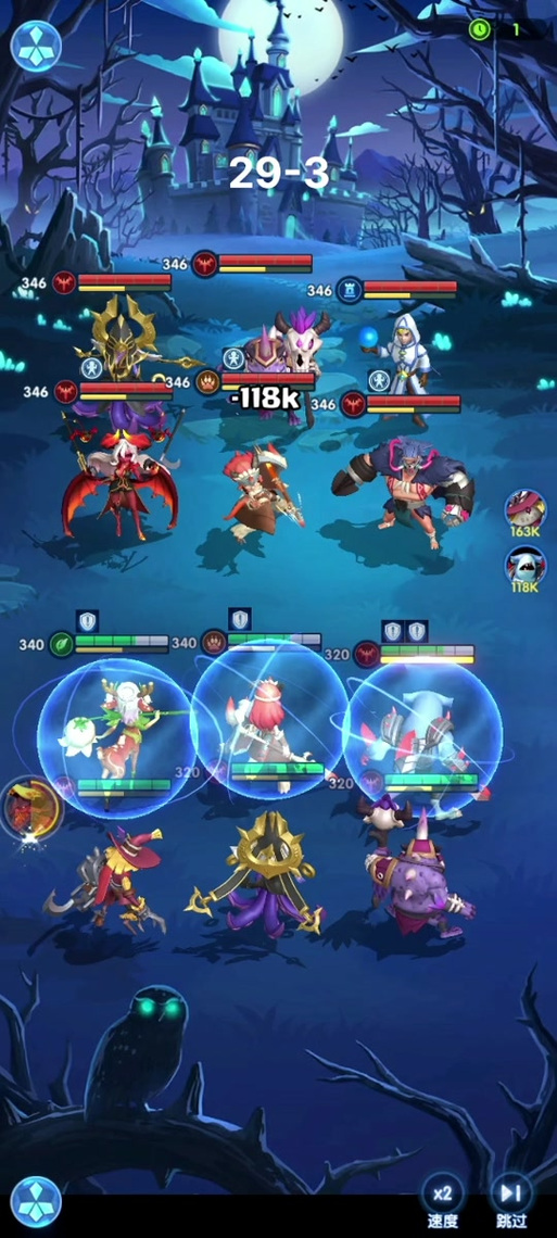 超能世界剑魔符文怎么选？大佬教你轻松上手！