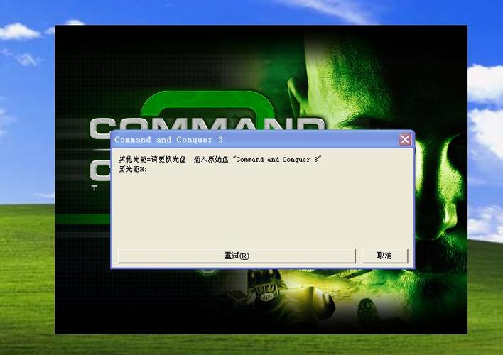 轩辕剑5免CD补丁最新版2023  完美解密光驱保护，优化游戏体验