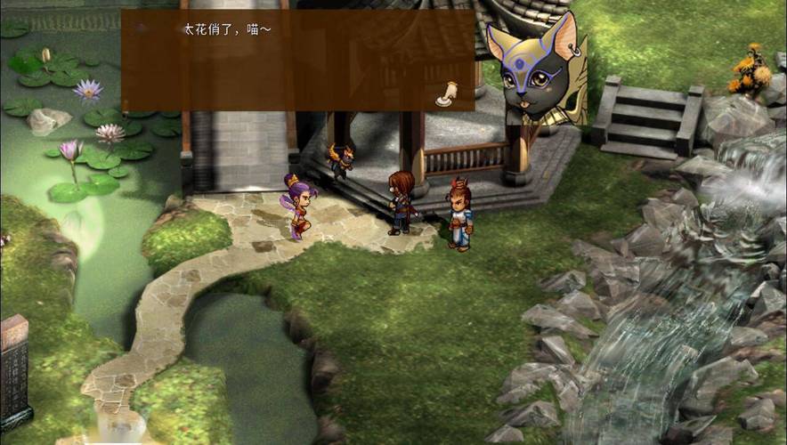 轩辕剑3云和山的彼端：除了正常打怪，还有哪些赚钱的路子？