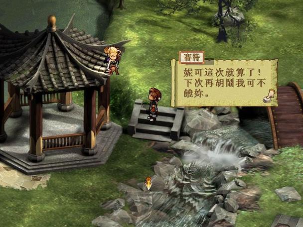 轩辕剑3云和山的彼端:除了正常打怪,还有哪些赚钱的路子?