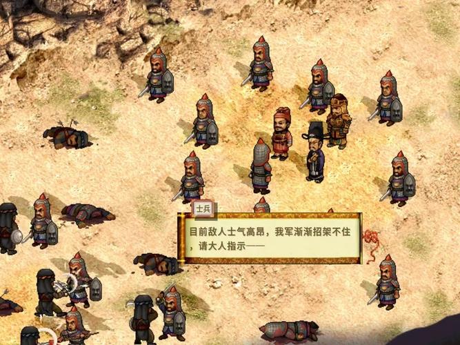 轩辕剑3云和山的彼端:除了正常打怪,还有哪些赚钱的路子?