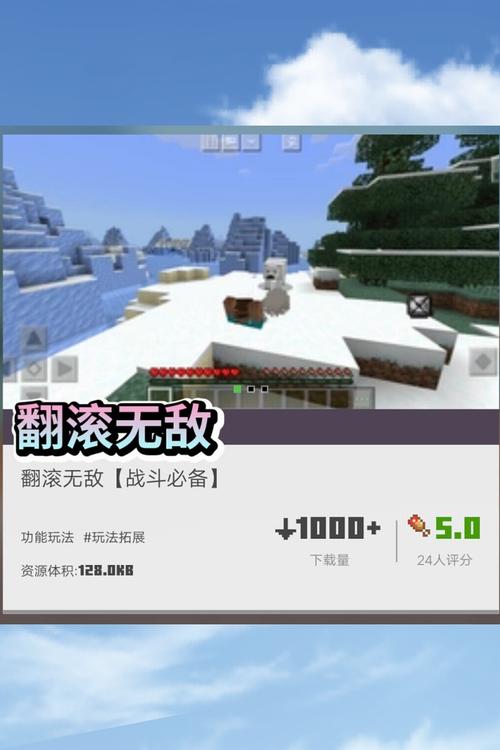 起凡夏侯恩出装详解：新手到高手必备