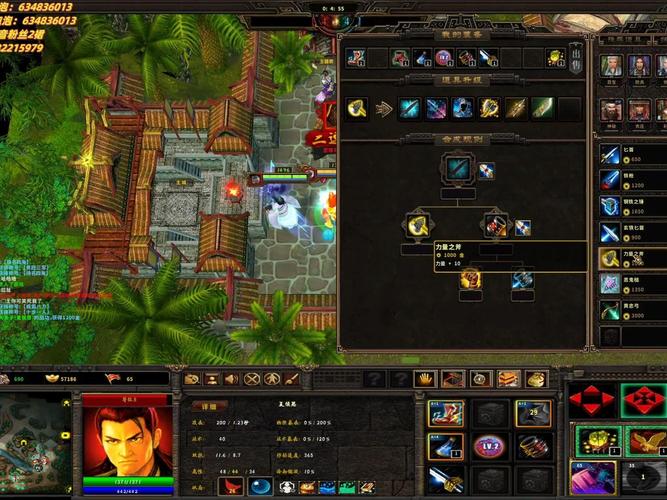 起凡夏侯恩出装详解:新手到高手必备