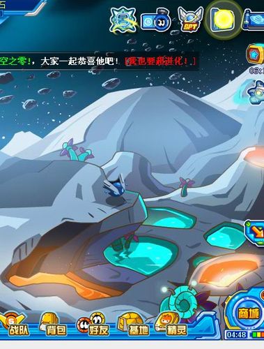 赛尔号该隐在哪抓？捕捉该隐地点大揭秘！