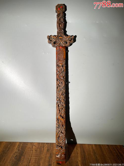 辟邪剑：古代镇宅驱邪秘宝详解