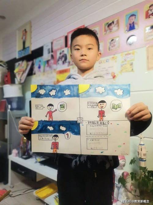 趴趴熊背后的故事：卡通形象如何改变漫画世界