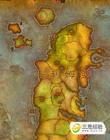 走进达拉然玩具店:魔兽世界中的神奇玩具与秘密