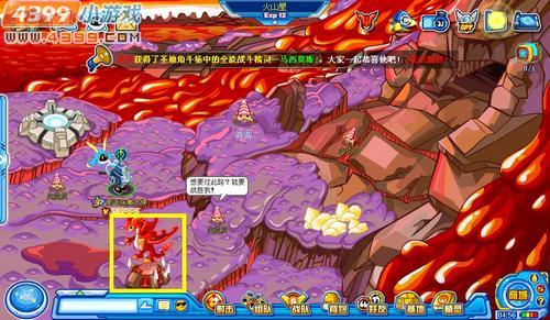 赛尔号伯恩尼获取攻略：如何捕捉火龙精灵与培养