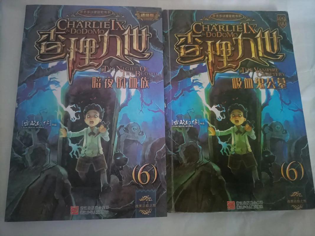 诅咒巨魔旧版技能大揭秘，吸血神技你还记得吗