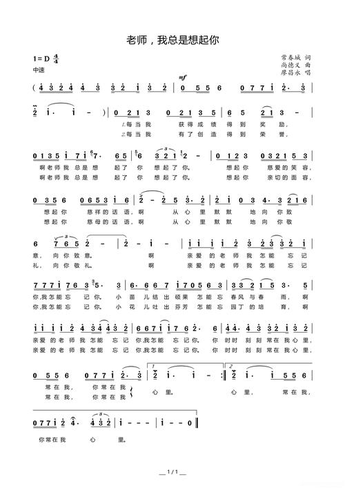 解读“痛爱让人悲哀”这首歌,歌词蕴含的情感分析