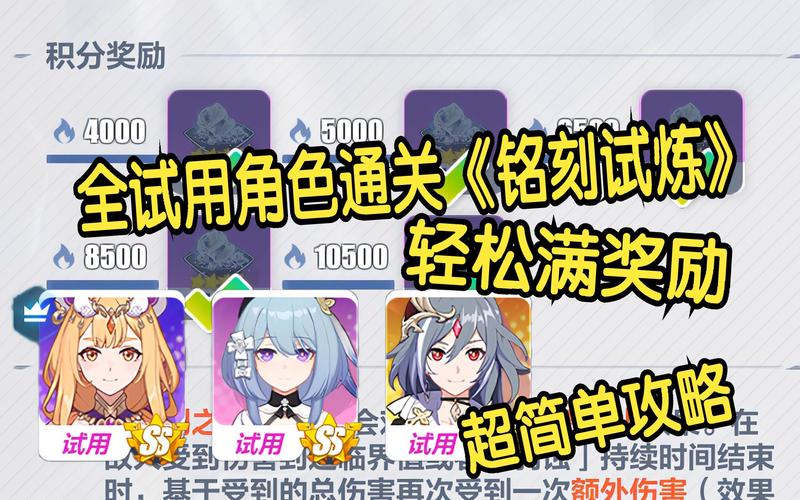 车迟斗法卡箱子怎么过？大神教你轻松通关！