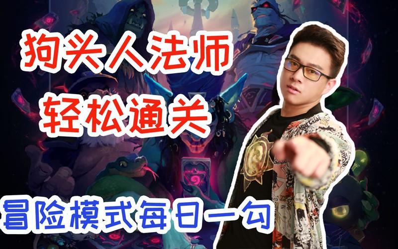 车迟斗法卡箱子怎么过?大神教你轻松通关!