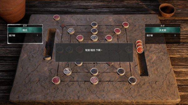 轩辕剑7深度解析:游戏玩法与剧情全揭秘