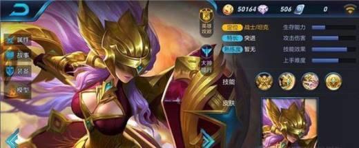 轩云王者荣耀工具好用吗？真实玩家测评来了！